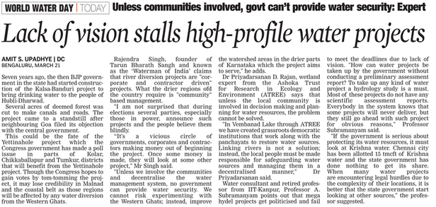 Lack of vision stalls high- profile water projects