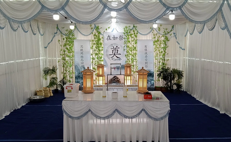 Deluxe Taoist Funeral_edited.png