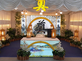 Supreme Taoism 2.jpeg