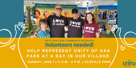 Join Us at A Day in Our Village!
