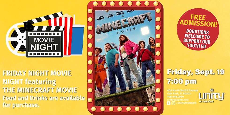 Join us for Outdoor Movie Night!