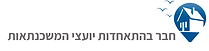 לוגו מאיה דלל