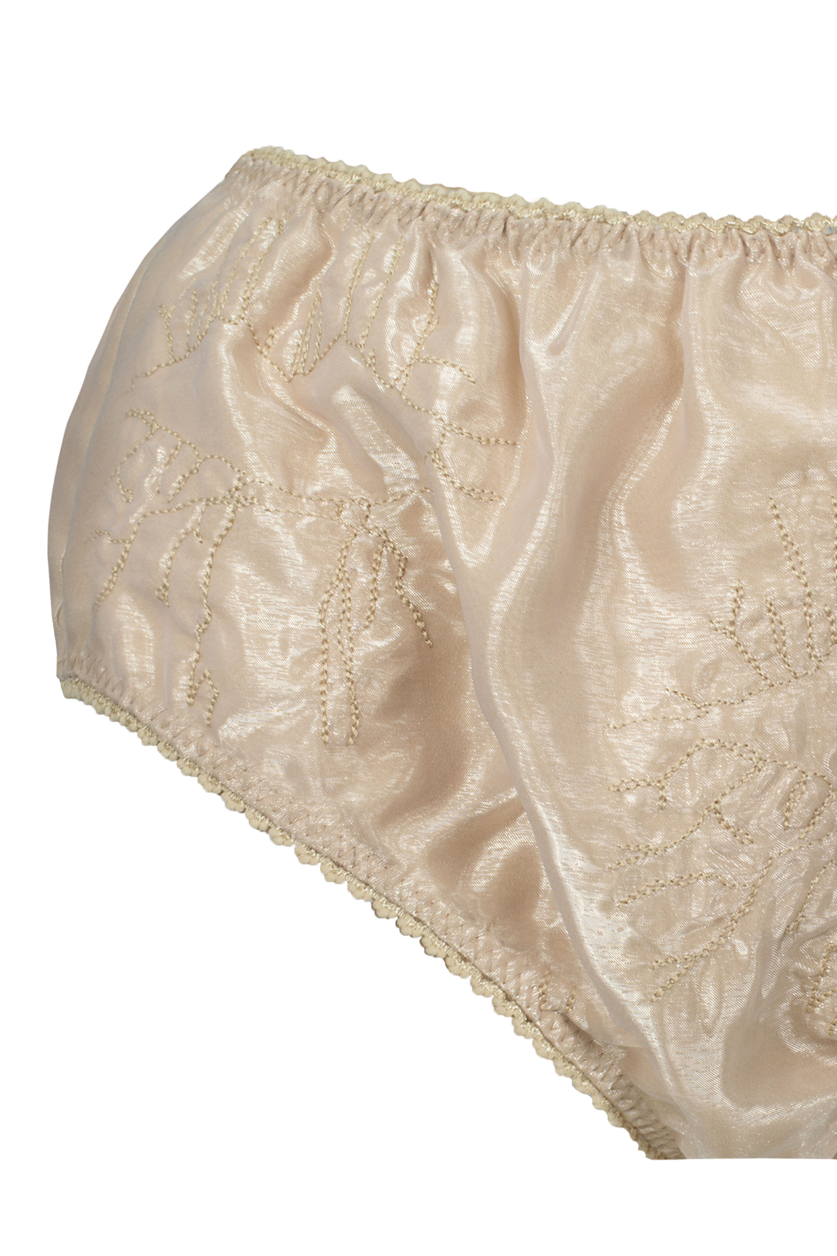 BEIGE "LIPS" MICRO SHORTS