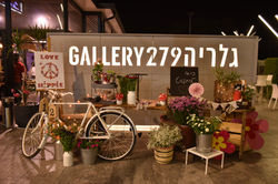 אירועי קונספט