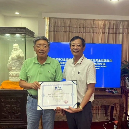 Kim appointment .jpg