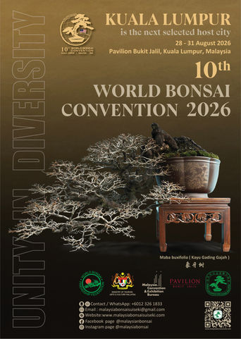 10th WBC poster (3).jpg
