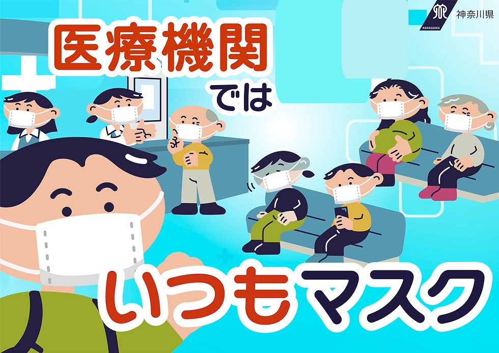 完全予約制です