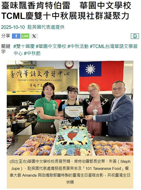 WhatsApp Image 2025-11-12 at 20.05.01_77cfbb0a.jpg