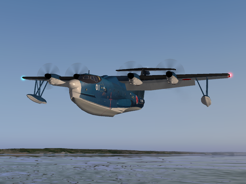 Thumbnail: Shinmaywa US-2