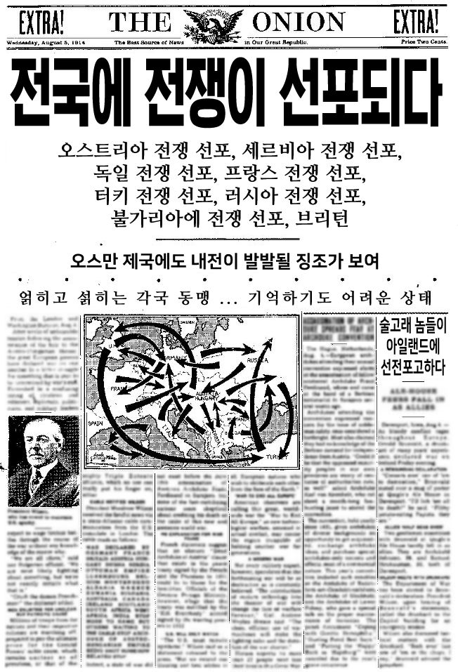 2기 기사2.png