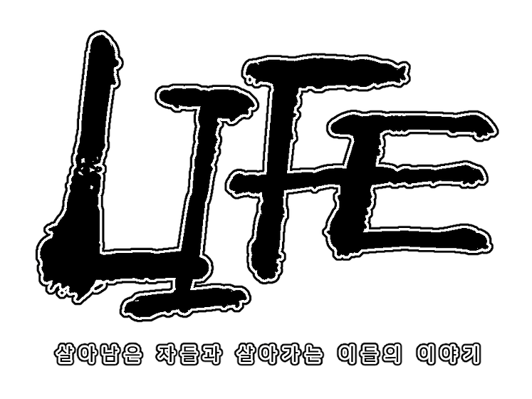 타이틀.png