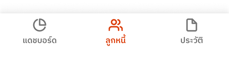 image-16.png