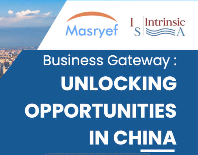 Business Gateway: Unlocking Opportunities in China