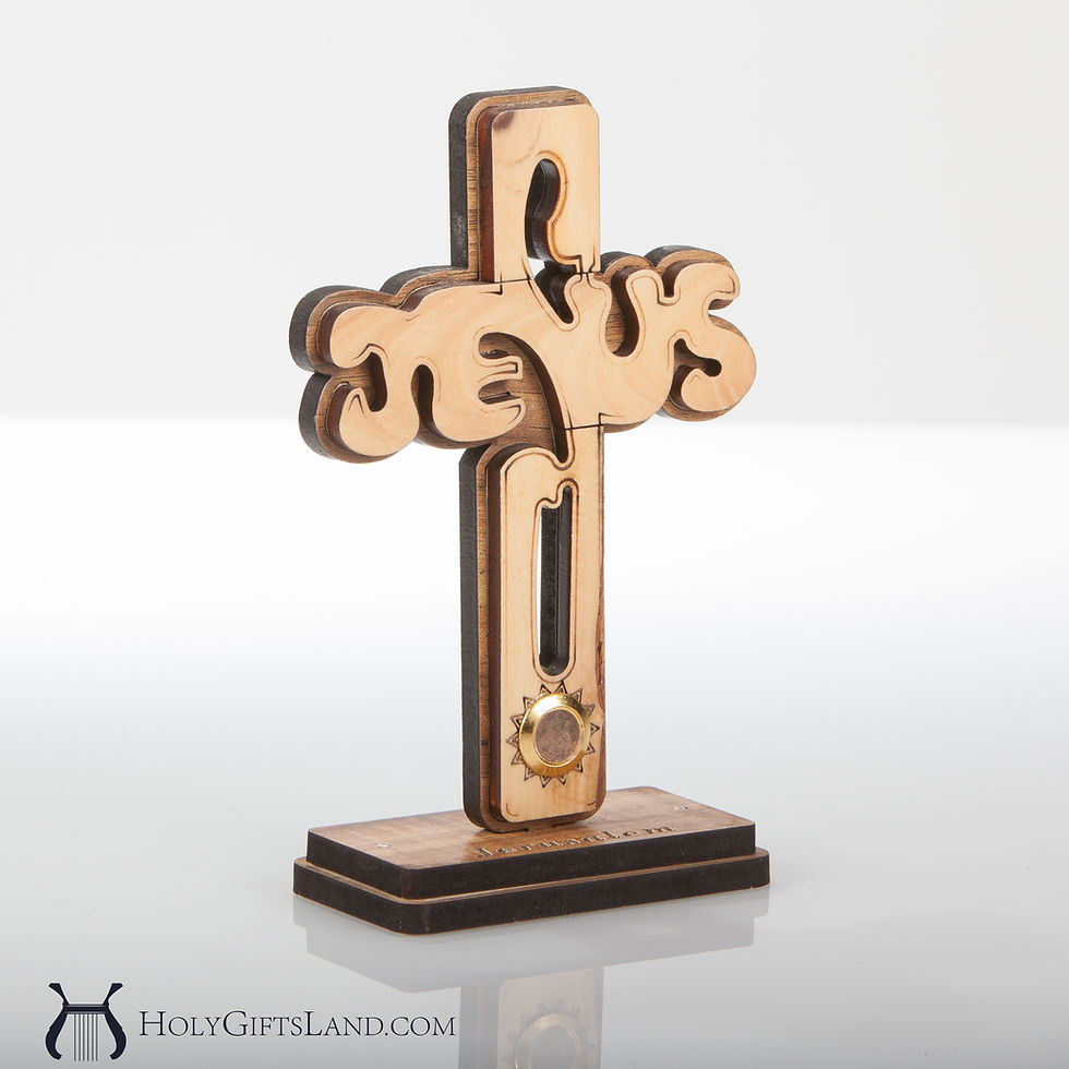 Thumbnail: Laser Cut Jesus Cross