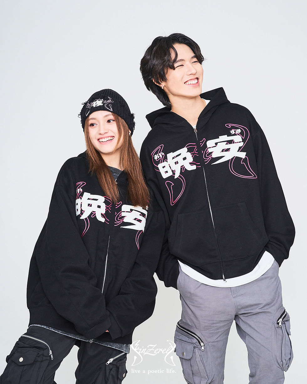 Thumbnail: 《V：晚安》寬鬆拉鍊衛衣 GOODNIGHT OVERSIZED ZIPUP HOODIE