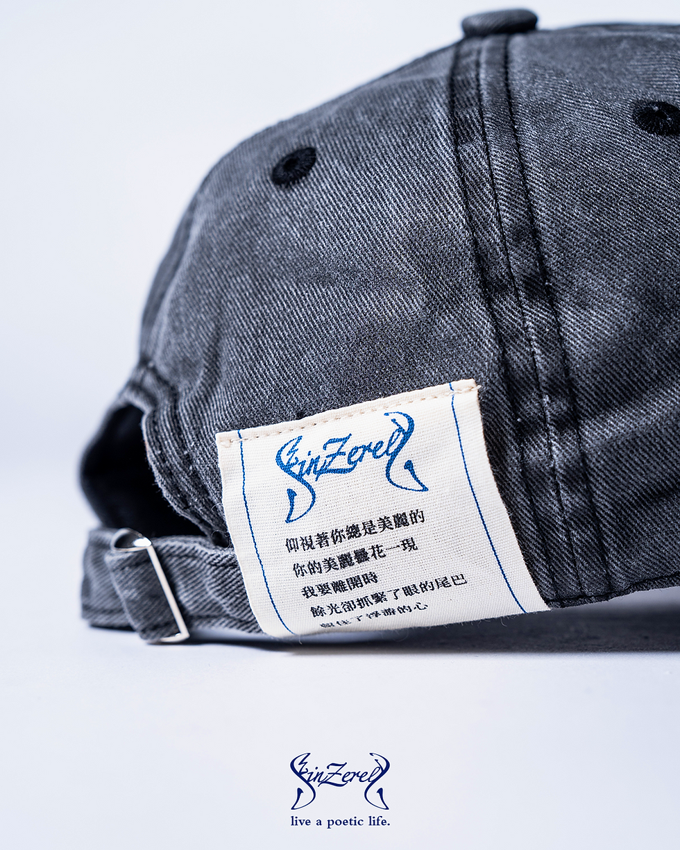 Thumbnail: 【先行套裝】《I：浮游》刺繡勾破棒球帽 FLOATIN' DISTRESSED CAP + 浮游限定徽章LIMITED PIN SET