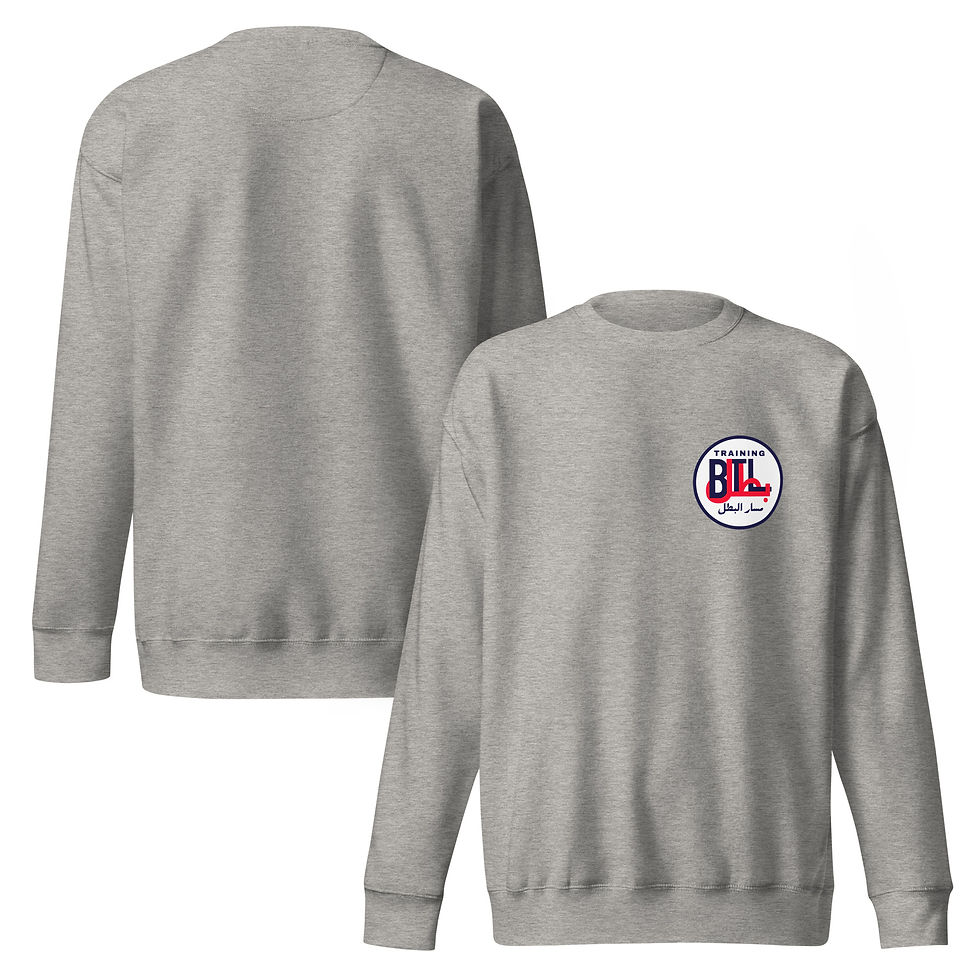 الصورة المصغرة: Unisex Premium Sweatshirt | Cotton Heritage M2480
