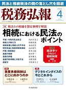 Viber_画像_2026-03-07_22-04-53-884_edited.jpg