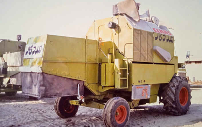 Madadgaar-Pakistan-AgriTech-Company.png