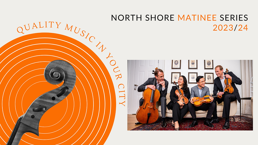 North Shore Matinee #6 : New Orford String Quartet