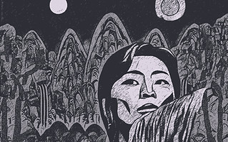 Songyi Jeon Nonet_Cover.jpg