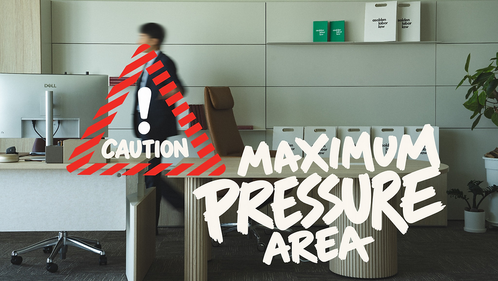 asolden_maximum_pressure_aligned_10MB.png
