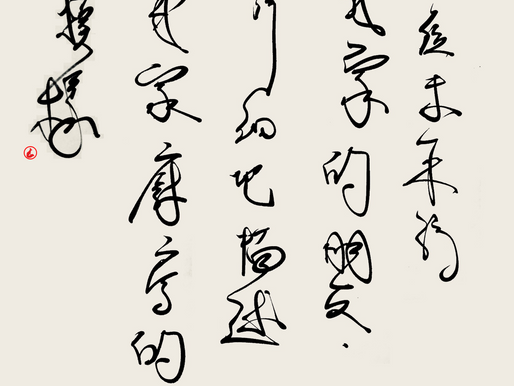 我的朋友未到訪我家卻說出我家廚房的模樣/1