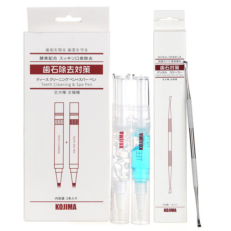 Thumbnail: Pet Teeth Cleaning Kit with Toothbrush and Toothpaste - image 10