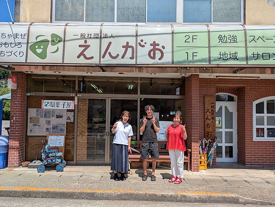 一般社団法人えんがお訪問.jpeg