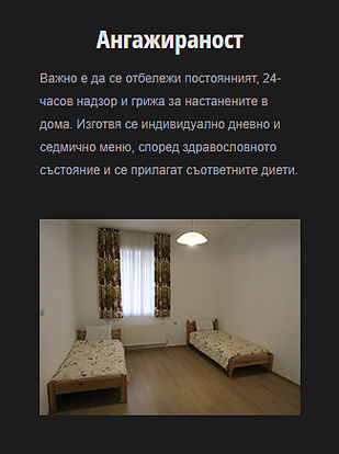 ScreenHunter 9607.png
