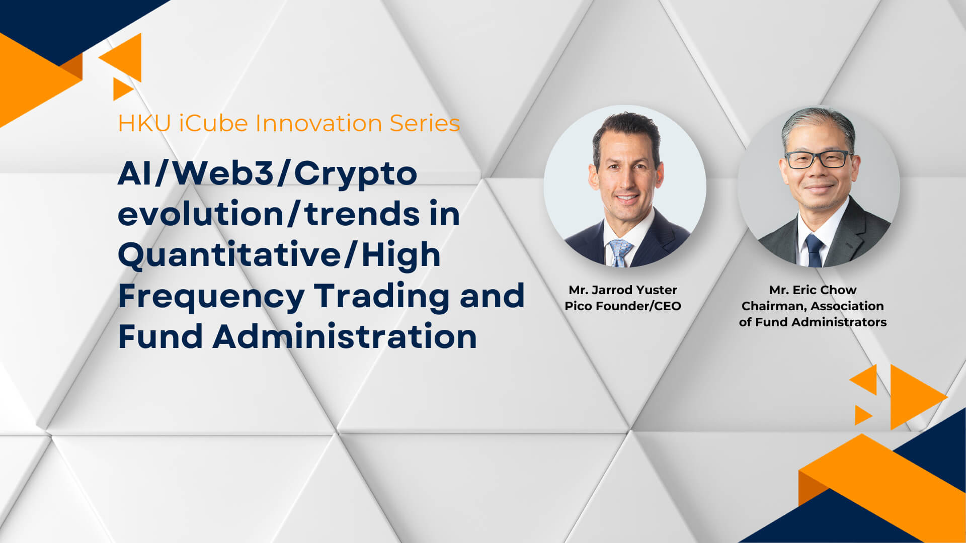 AI/Web3/Crypto evolution/trends in Quantitative/High Frequency Trading and  Fund Administration | HKU iCube