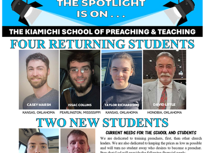 KMCM P&T Newsletter-August 2025