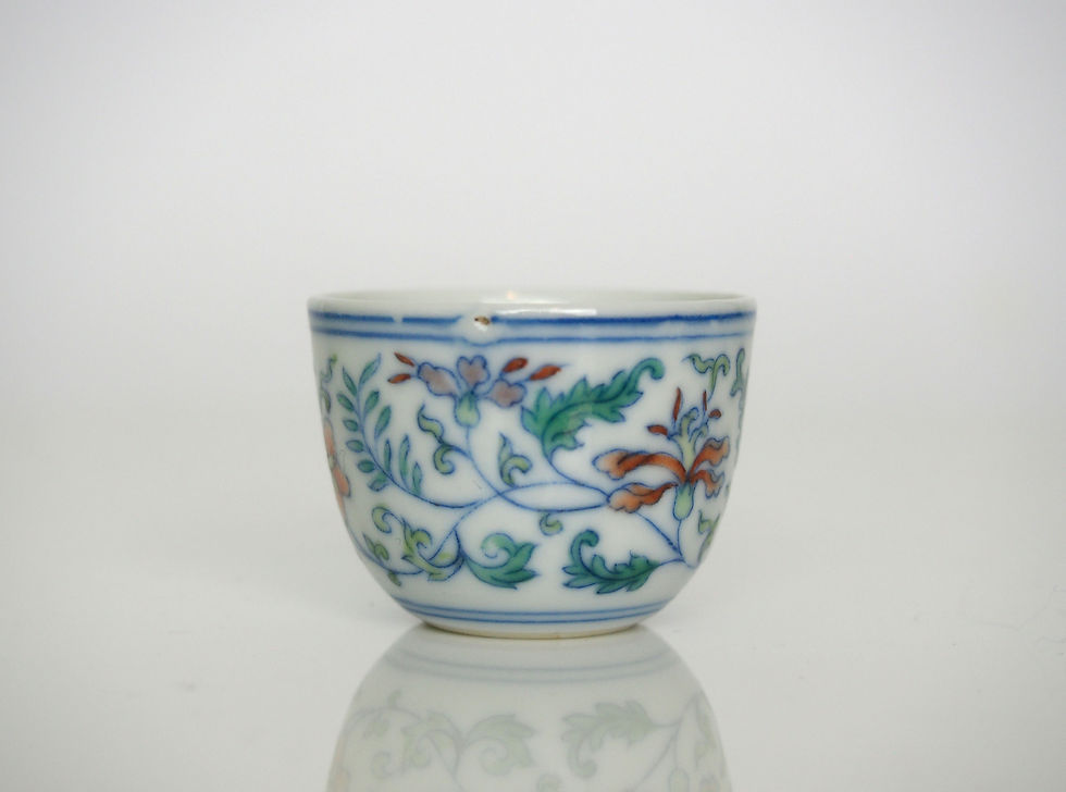 Thumbnail: An Exceptionally mini 'Doucai' Floral Cup