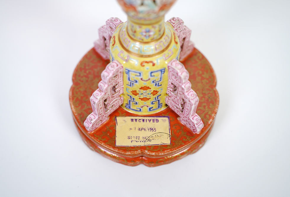 Thumbnail: A Yellow Ground Famille Rose 'Shou' Character Hat Stand