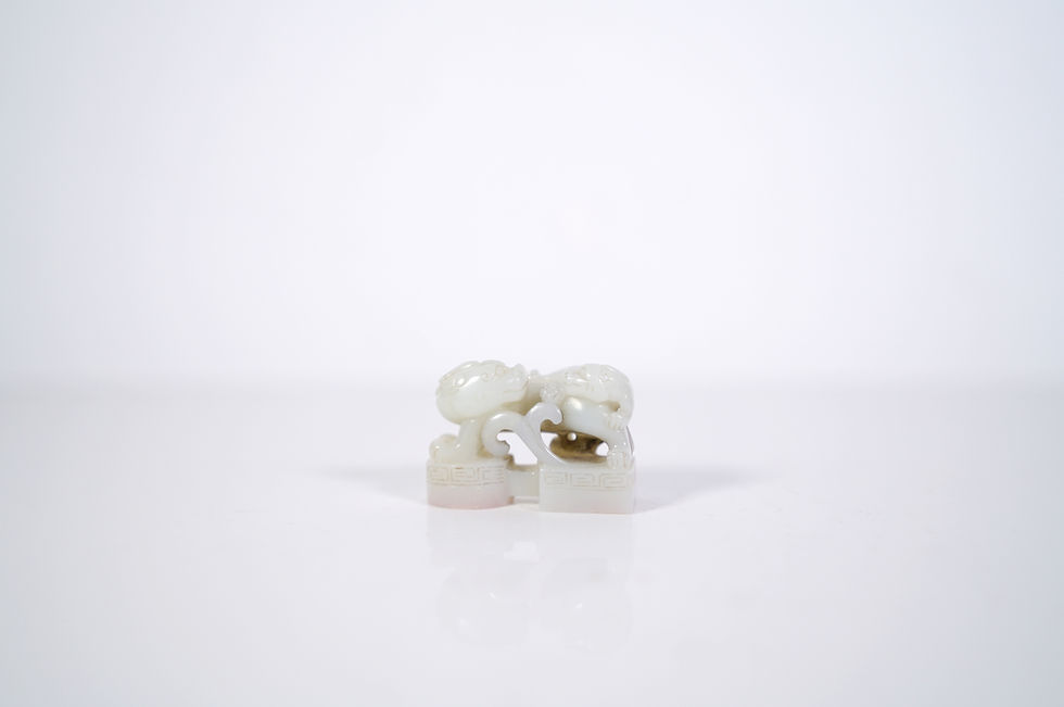 Thumbnail: A Pale Celadon Jade 'Chi-dragon' Seal with a Bamboo Veneer Box and Cover