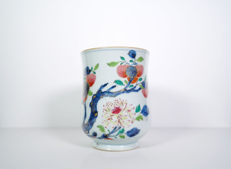 Thumbnail: A Famille Rose 'Lychee' Tankard
