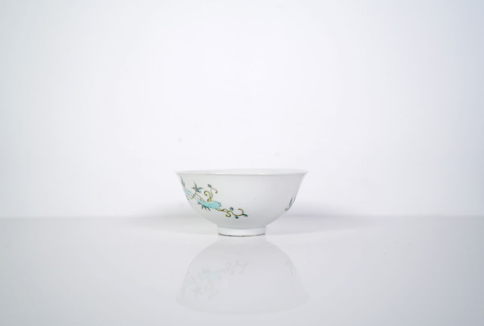 Thumbnail: A Famille Rose 'Vegetable' Bowl