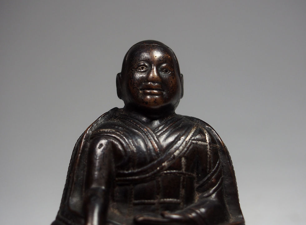 Thumbnail: A Bronze Figure of Seated Monk