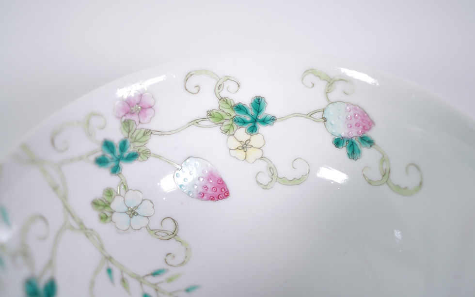 Thumbnail: A Famille Rose 'Fruit' Bowl
