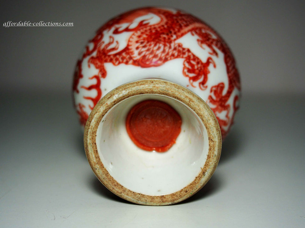 Thumbnail: A Famille-Rose Dual Dragon Water Pot, 19th Century