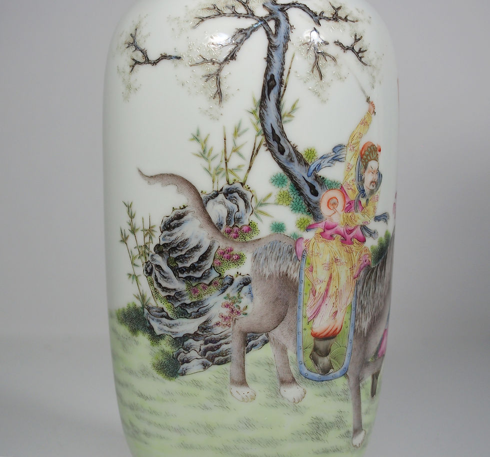 Thumbnail: A Pair of Republican Famille Rose Vases, with Wooden Box