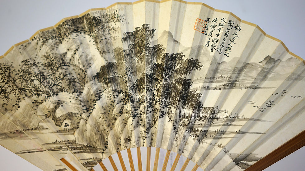 Thumbnail: A Water Colour Painting Fan Attributed to Wu Hufan