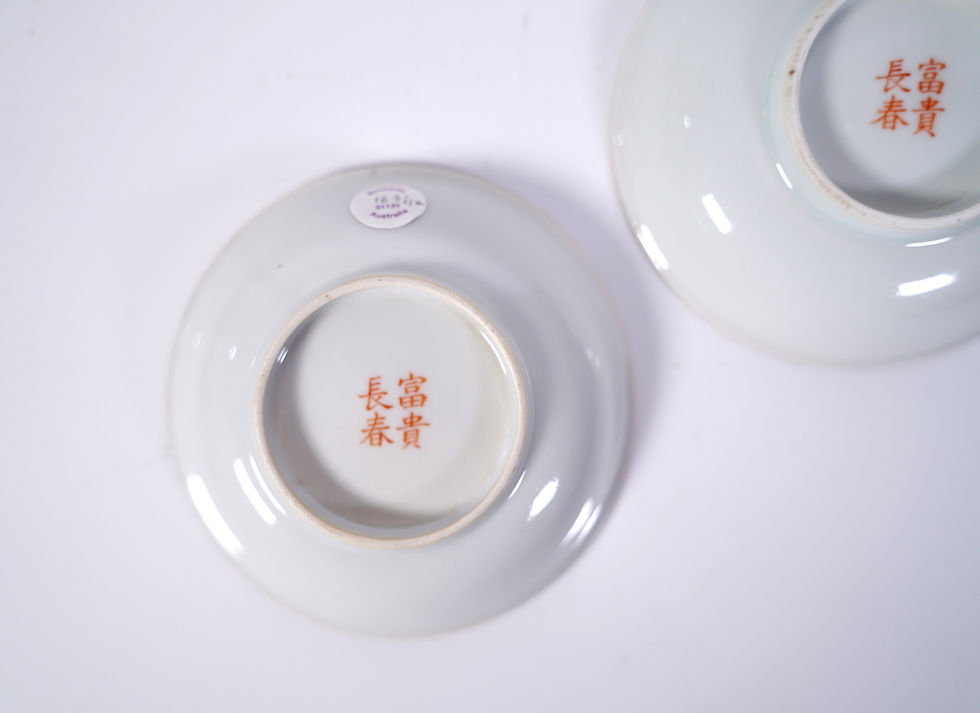 Thumbnail: A Pair of Famille Rose Saucer Dishes with a Wooden Box