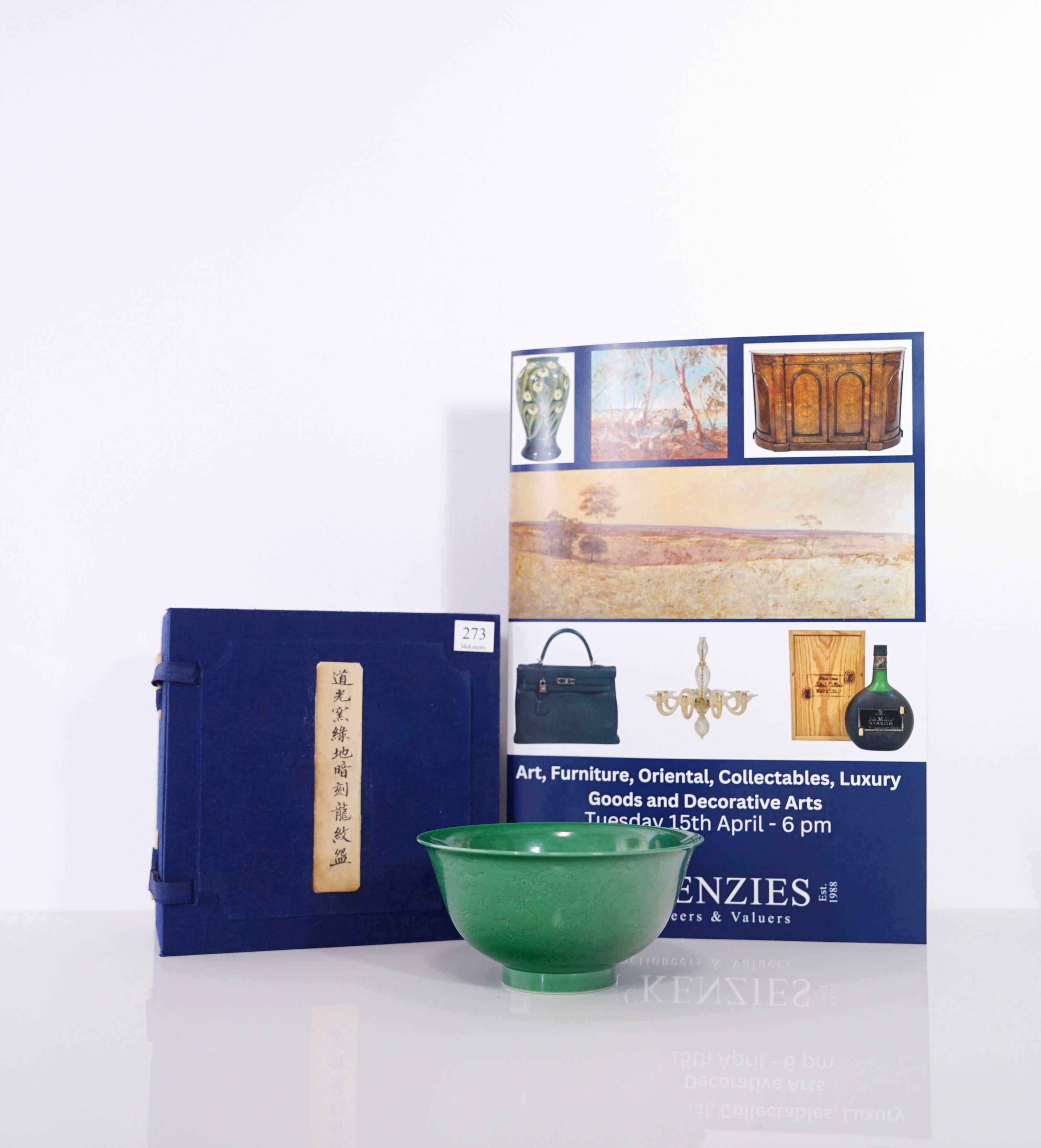 An Incised Green Glazed 'Dragon' Bowl with a Box
