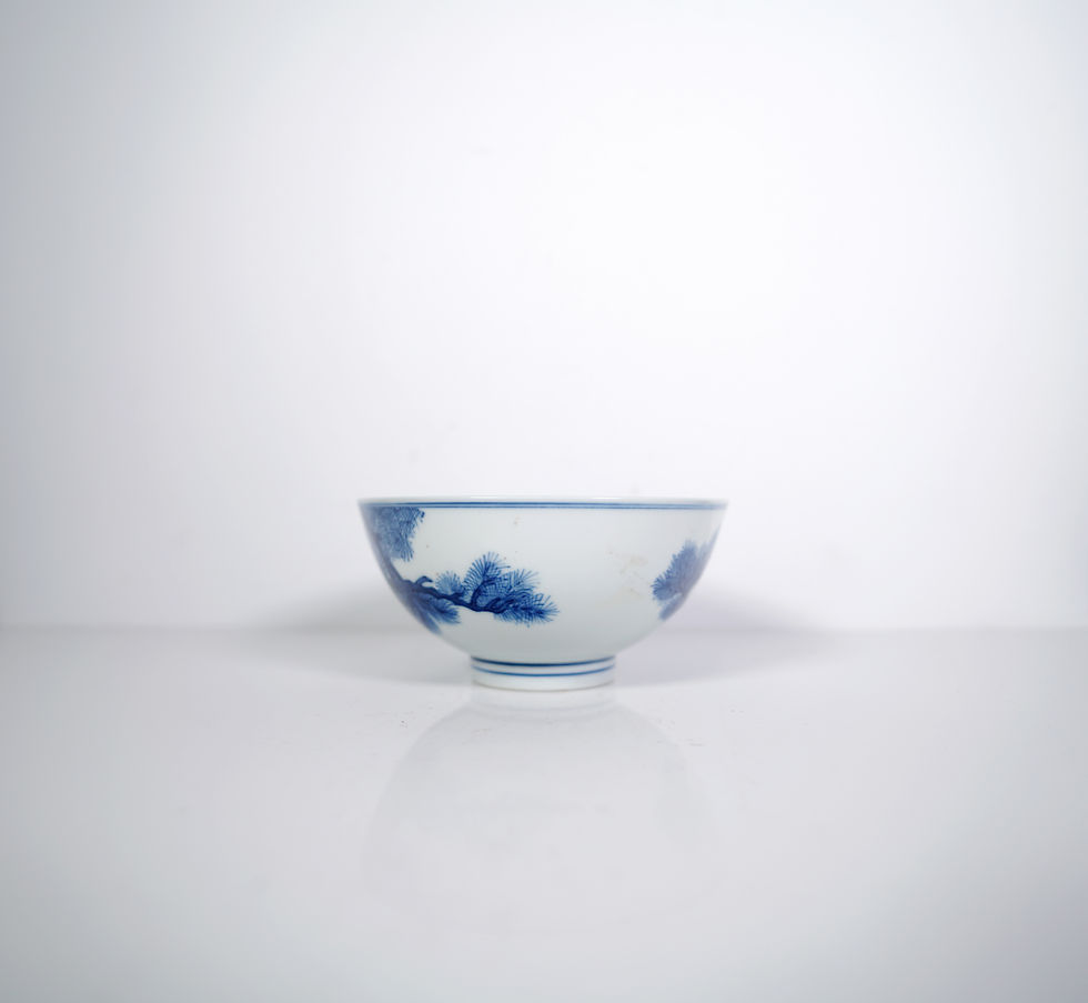 Thumbnail: A Blue and White 'Pine Tree' Bowl