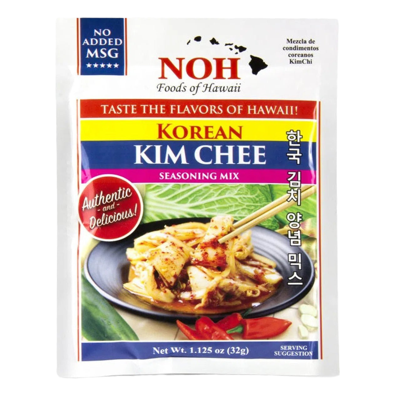 NOH Foods of Hawaii, Korean Kim Chee Seasoning Mix