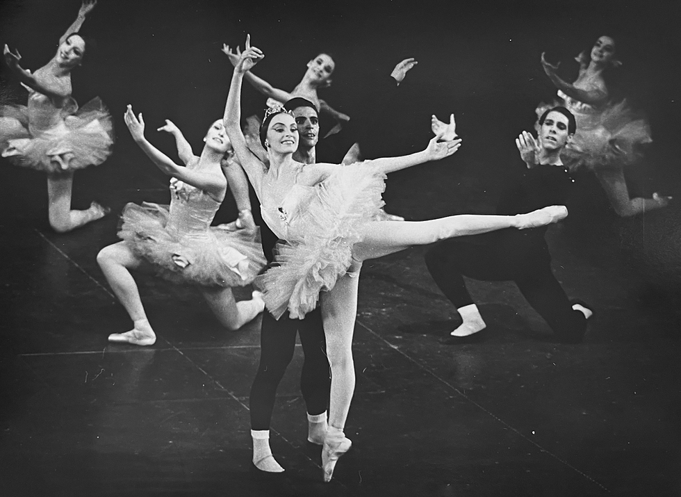 Edward Villella and Patricia McBride. Photo by Fred Fehl, 1961. Harry Ransom Center.