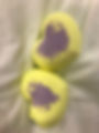 Bath Bomb - Groovy