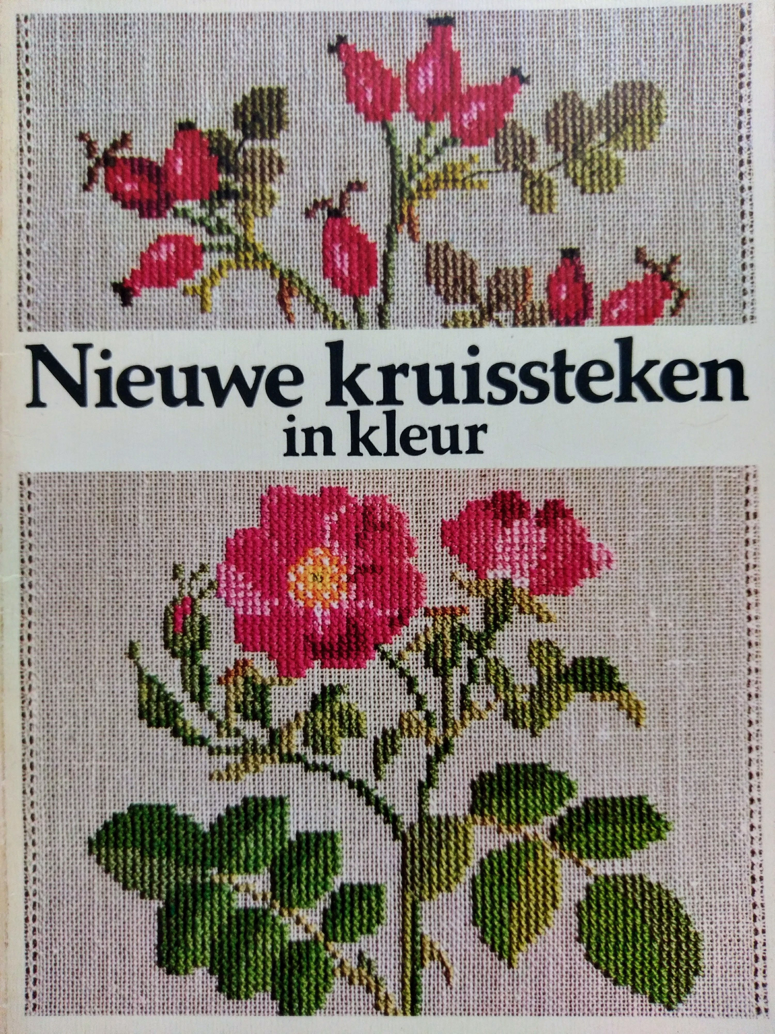 デンマークのクロスステッチ冊子