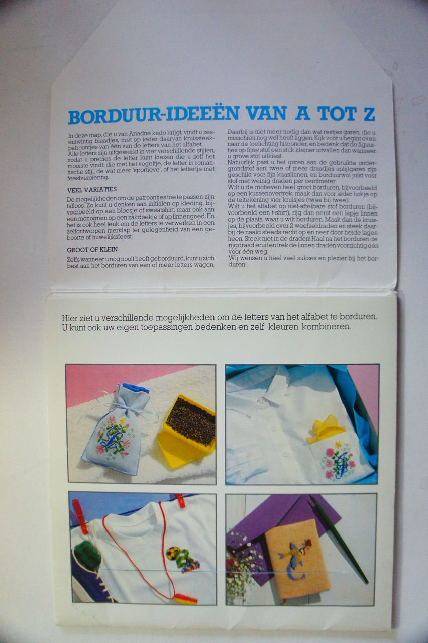 サムネイル： アルファベット図案のクロスステッチカード